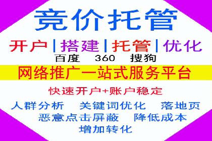 行业新宠：信息流广告的投放效果与案例分享